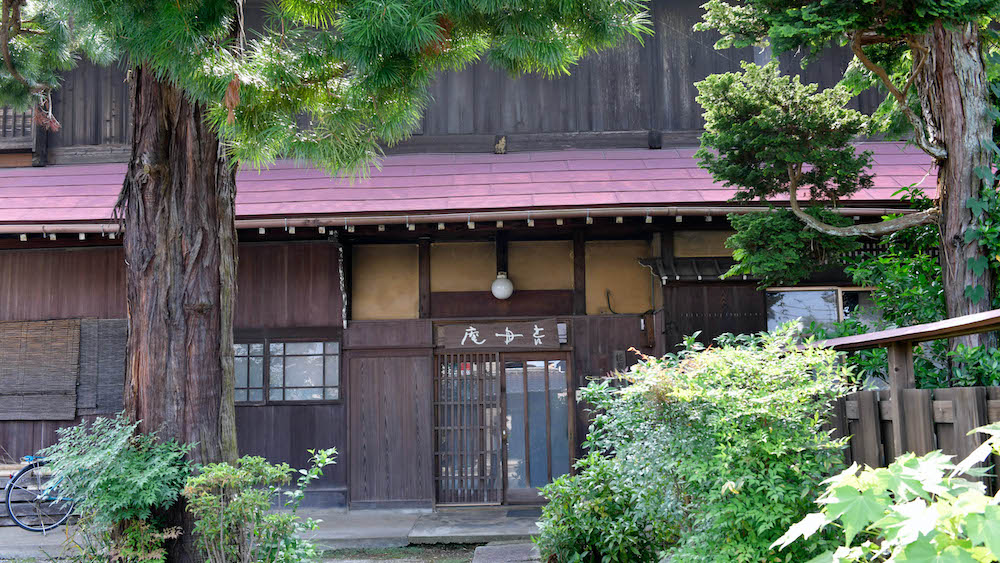 Nagayamon Nomen Art Museum_DSC7314