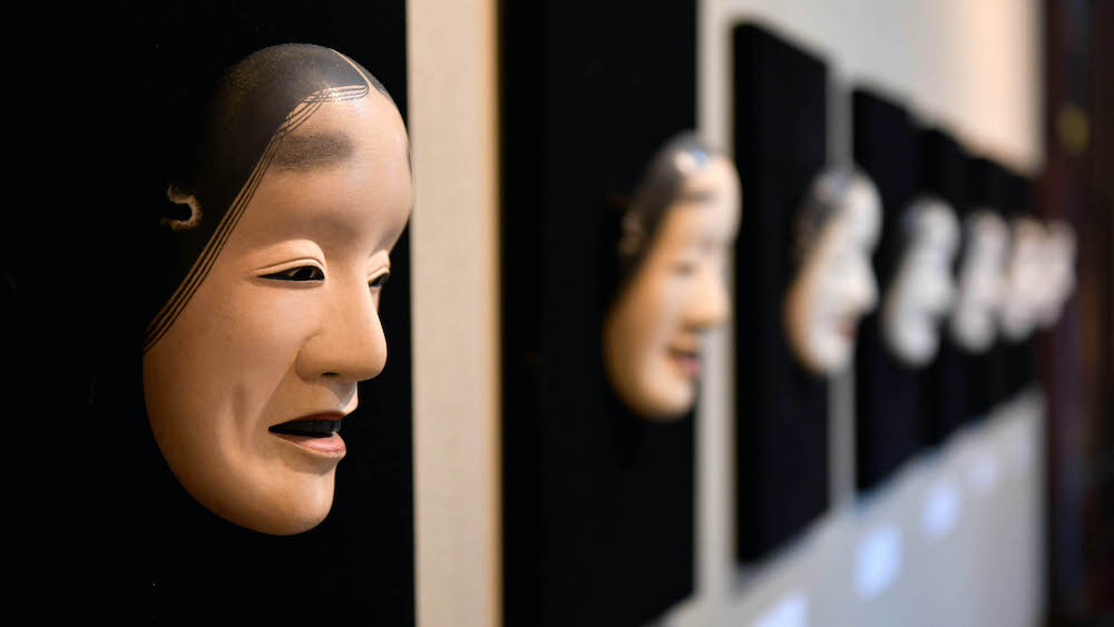 Nagayamon Nomen Art Museum_DSC7331