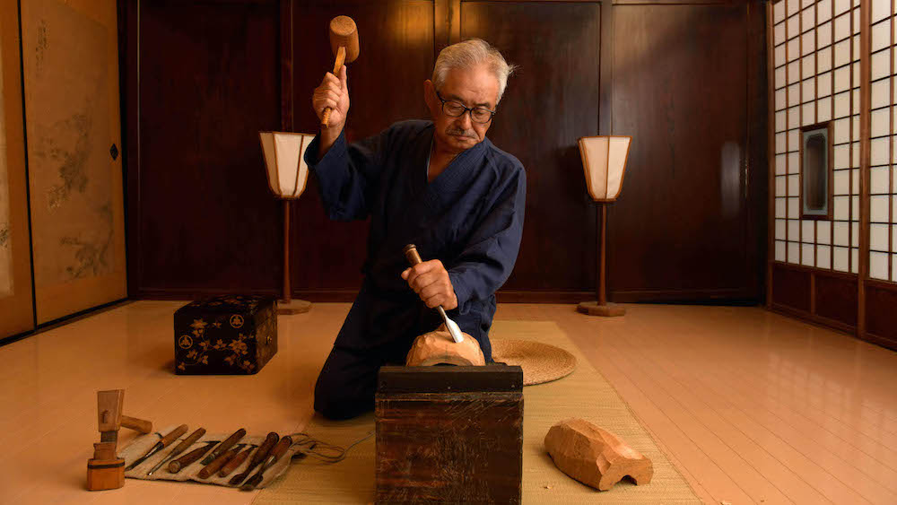 Nagayamon Nomen Art Museum_DSC7438