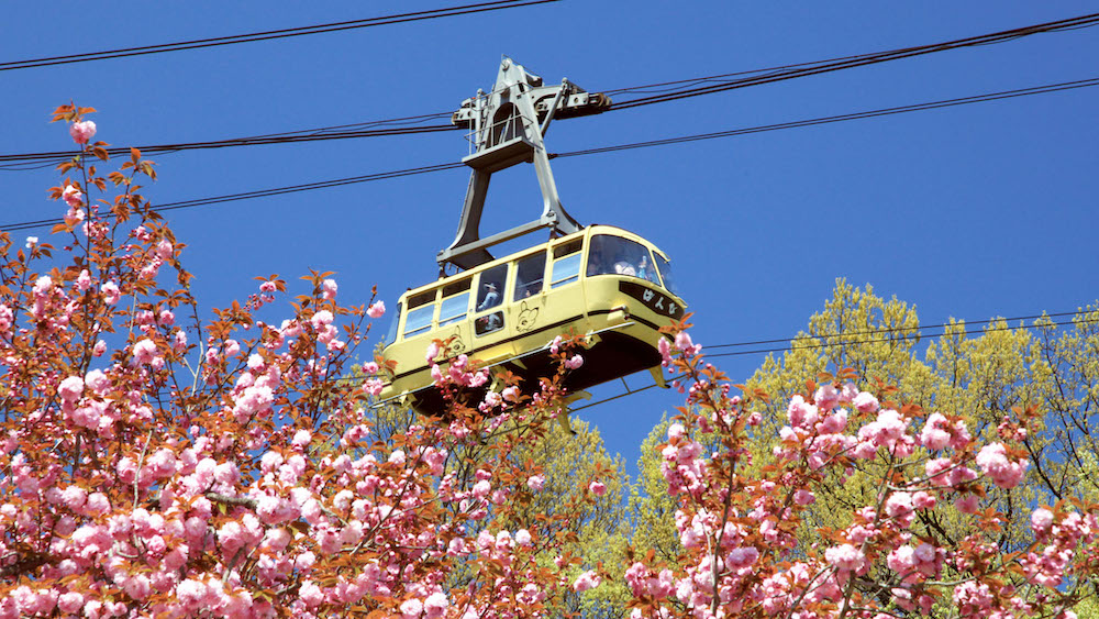 Hodosan Ropeway_1