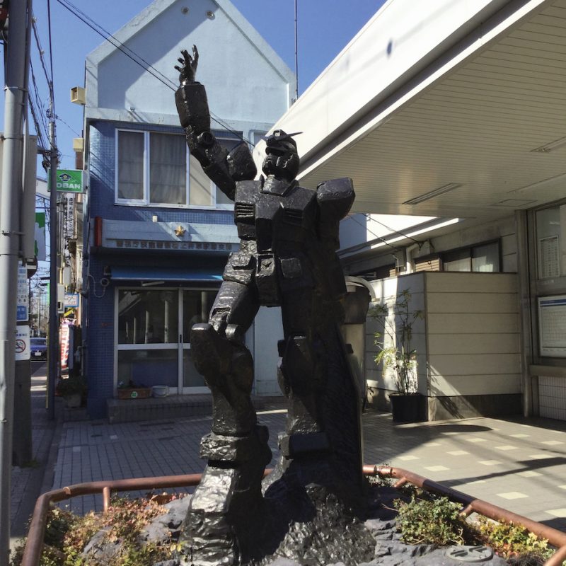 Gundam Monument