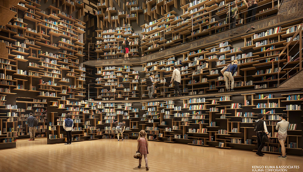 ©KENGO KUMA & ASSOCIATES ©KAJIMA CORPORATION