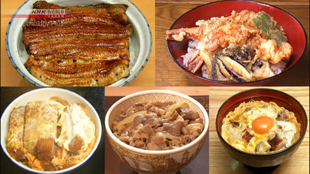 The many different faces of donburi: stewed, fried and grilled