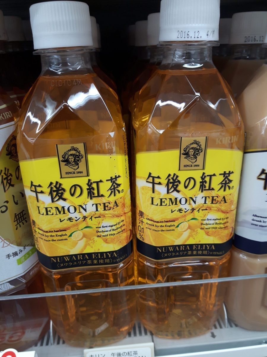 Lemon Tea