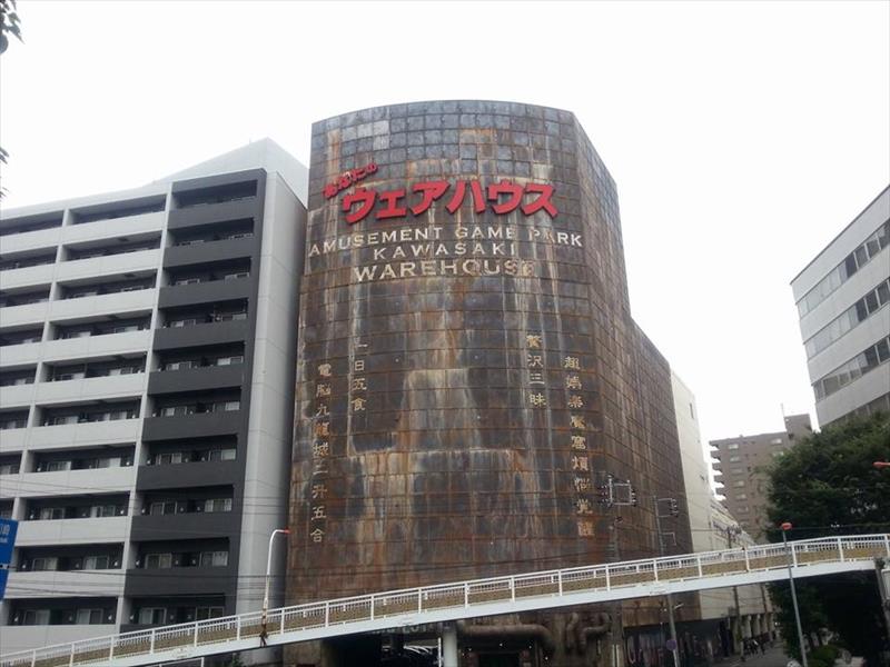facade_R