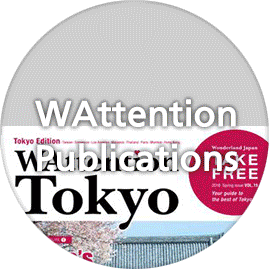 publication
