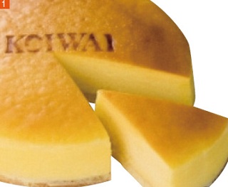 Taste-of-Northern-Tohoku-6