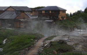 Toshichi-Onsen-300×188