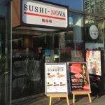 express-sushi-in-shibuya4