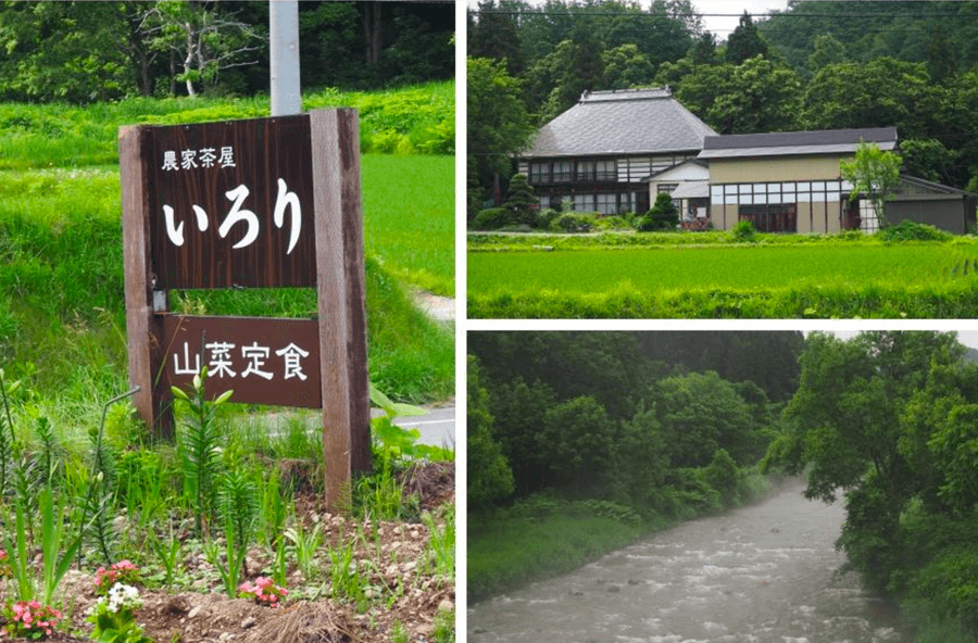 irori-minshuku-rural-guest-house-in-yamagata-japan