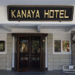 kanaya-hotel3