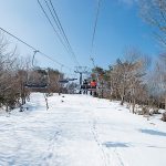 Mineyama Highland Resort