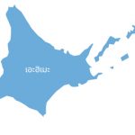 HP_MAP_AREA_PREFECTURE 7_TH