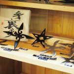 Togakushi Ninja Museum 3