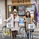 matsushiro_rental_cycle