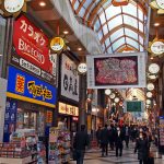 Nakano-Broadway-Sunroad.jpg