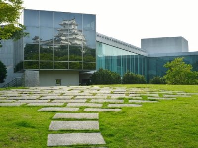 Hyogo Prefectual Museum of History