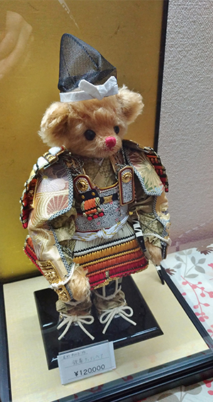 泰迪熊版的五月人形也很可愛/東玉