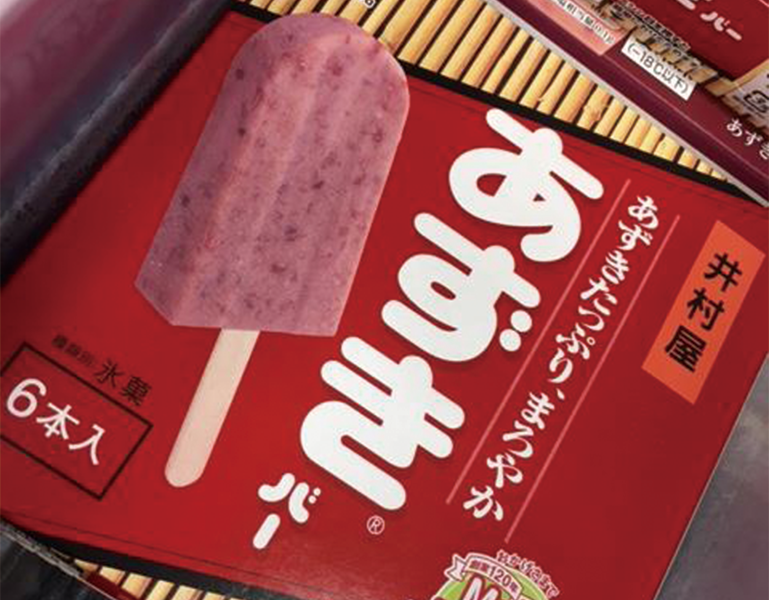 azuki-bean-icecle-japanese-candy