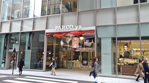 1樓到6樓有「PARCO_ya」入駐
