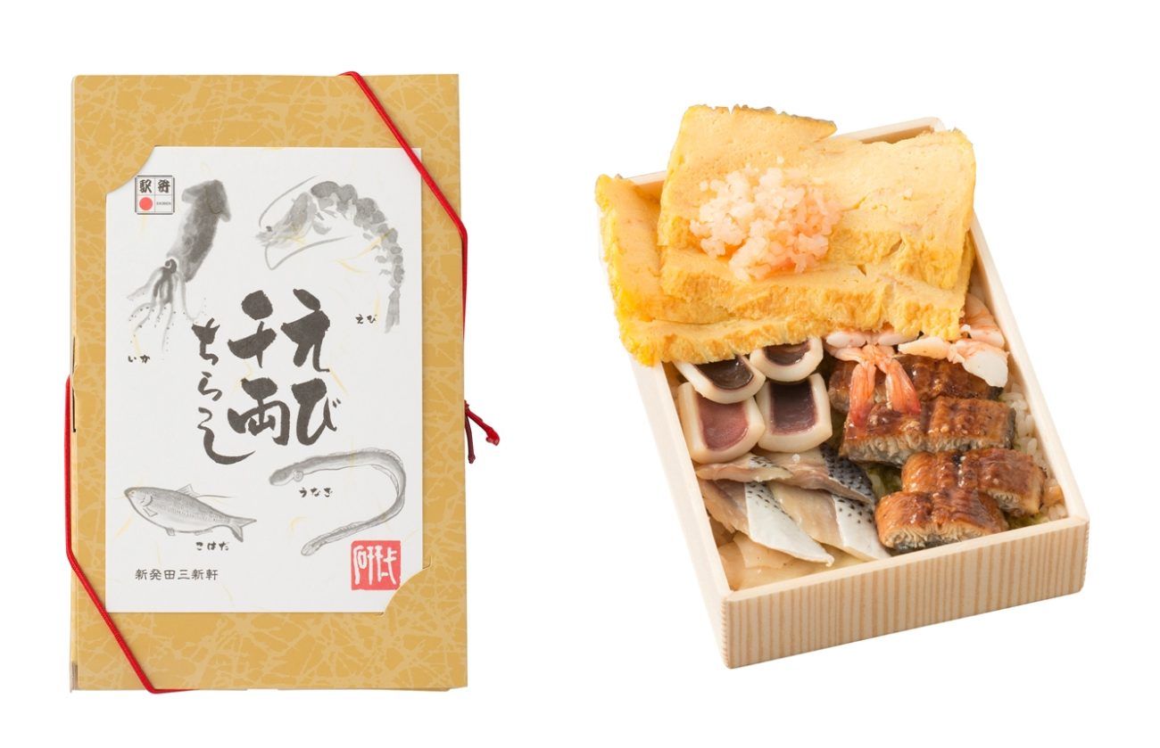 獲得「鐵路便當大將軍」獎項的蝦肉千兩散壽司便當（1300日圓）