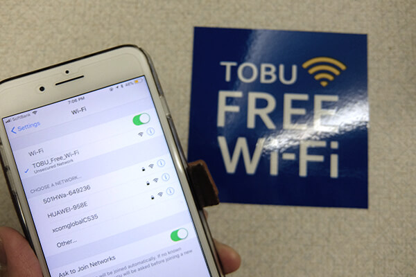 3-tobu-free-wifi