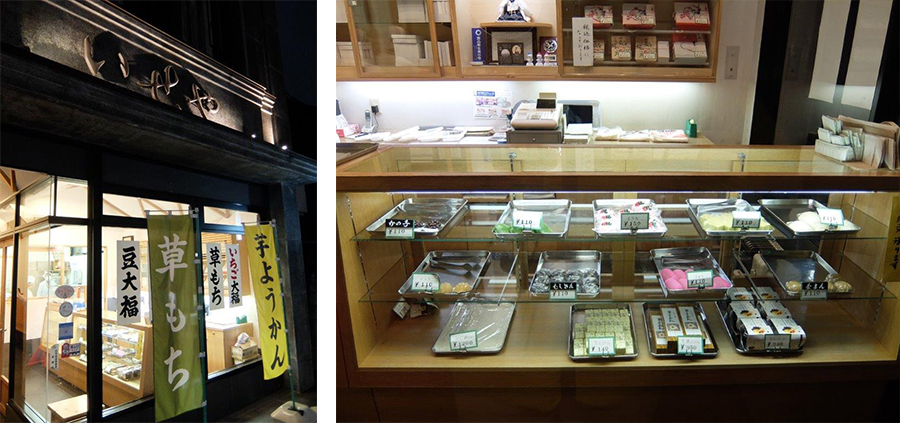 The shop is called Iseya. Since its opening in the early Showa period, the shop owners have insisted on hand-making all products. The current owner is the third generation to run the shop.