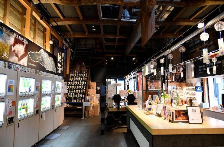 在品銘處「ききざけ処」集結埼玉縣內35個造酒廠釀造的美酒