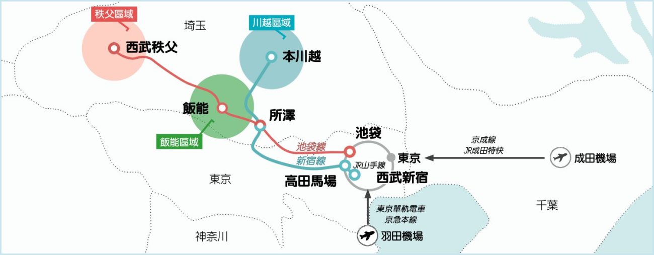 SEIBU RAILWAY MAP_TW15.24