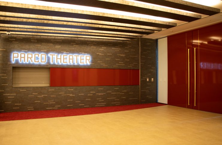 9樓的PARCO劇場將在2020年1月重新開幕