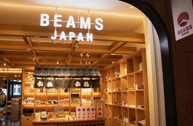 二樓的BEAMS JAPAN運用巧思包裝日本各地名產