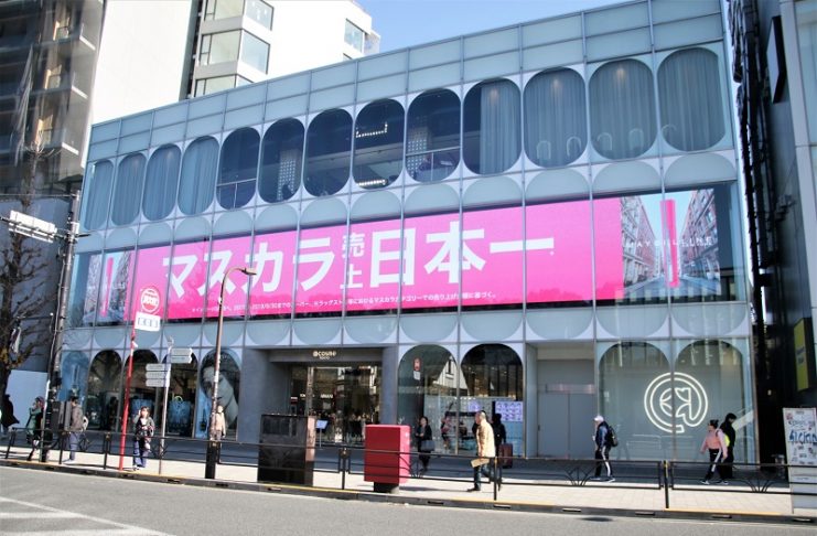 @cosme TOKYO就坐落在原宿車站前