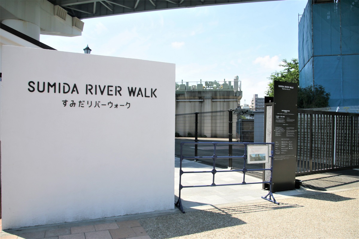 從隅田公園側通往淺草的SUMIDA RIVER WALK