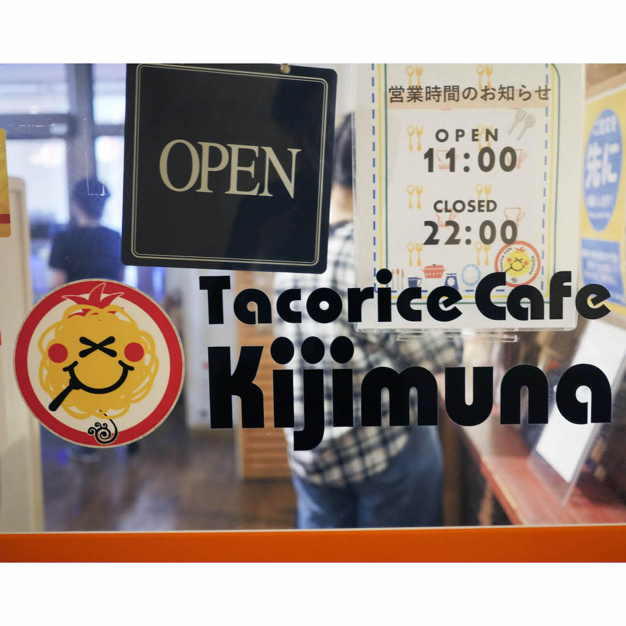Taco Rice Cafe Kijimuna