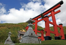 Yamagata: Full of Unforgettable Rustic Charm A journey of rebirth: Dewa Sanzan