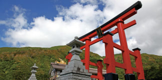 Yamagata: Full of Unforgettable Rustic Charm A journey of rebirth: Dewa Sanzan