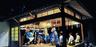 Entertainment for God | The other world of Japanese Buddhism Dancing with the Gods: Hayachine Kagura