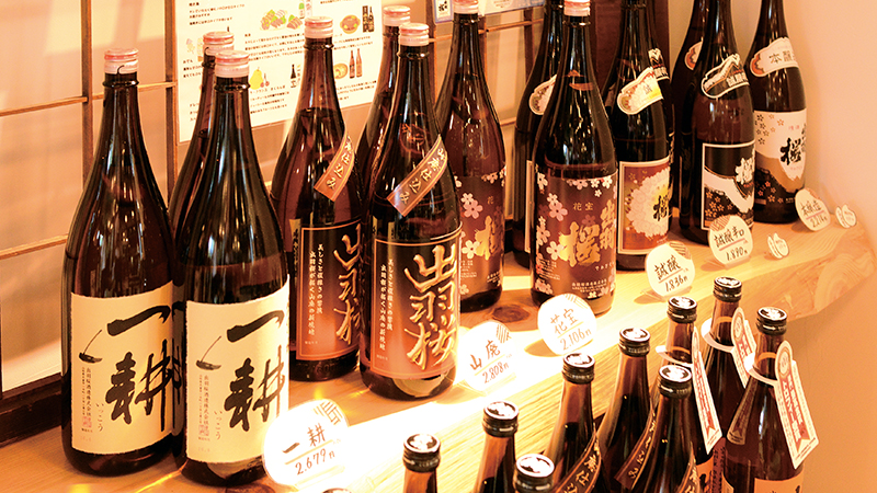 Dewazakura Sake Brewery and DEWAZAKURA ART MUSEUM