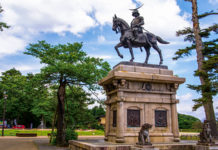 More than Just a Warrior: Date Masamune | Samurai Spirit – Alive and Well in Tohoku, Japan More than Just a Warrior: Date Masamune