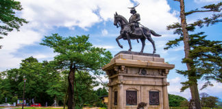 More than Just a Warrior: Date Masamune | Samurai Spirit – Alive and Well in Tohoku, Japan More than Just a Warrior: Date Masamune