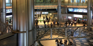 Another 3hr trip- Tokyo Station Another 3Hr Trip - Tokyo Station