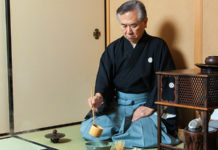 Tokyo tea culture: A taste of Japanese tradition in the modern world Tokyo tea culture: A taste of Japanese tradition in the modern world