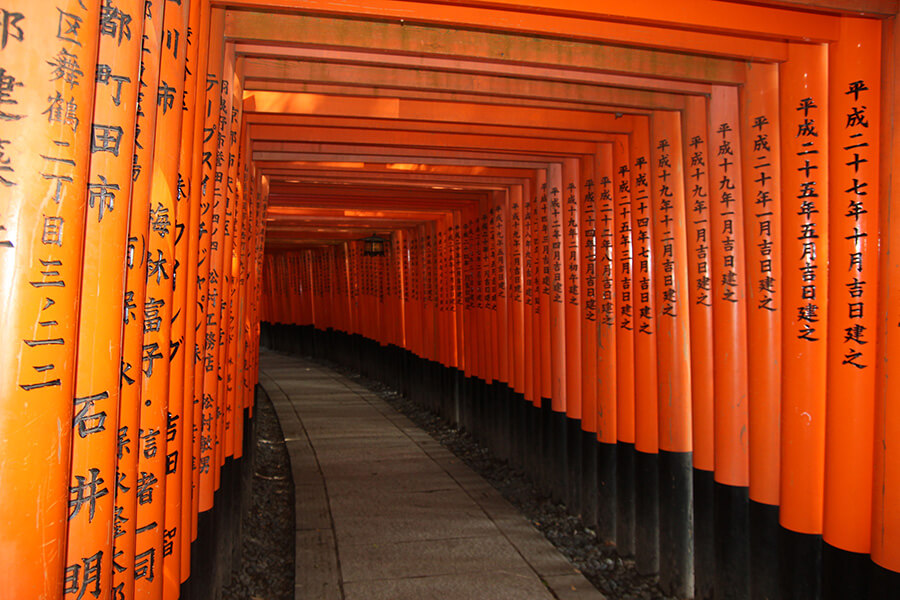 Fushimi Inari shrine