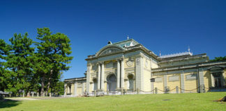Nara National Museum Nara National Museum