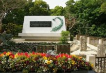 Himeyuri War Memorial Himeyuri War Memorial