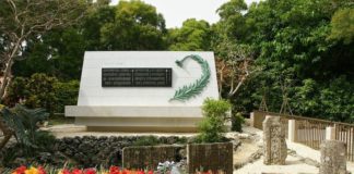 Himeyuri War Memorial Himeyuri War Memorial