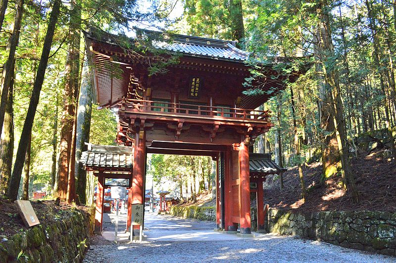 Futarasan Shrine