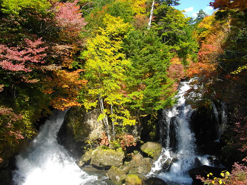 Ryuzu no Taki Waterfall