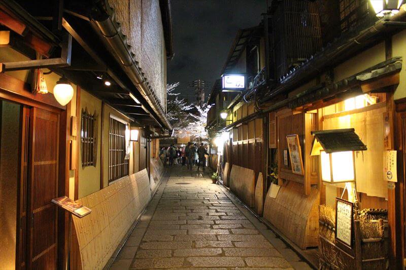 The area has been developed for tourism and a part of Gion is a national hi...