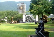 The Hakone Open-Air Museum Hakone Open-Air Museum